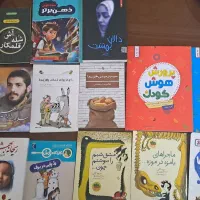 تعدادی کتاب کاملا نو