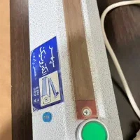 دستگاه دوخت پلاستیک دستی|سایر لوازم برقی|چهاردانگه (تهران), |دیوار