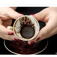 فال ارمنی
