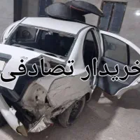 کارشناس ماشین تصادفی و کار دار