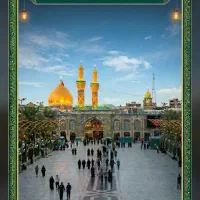کاروان زیارتی کربلا