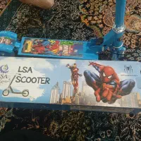 اسکوتر چرخ هاش چراغی