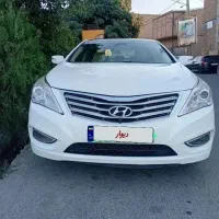 ازرا گرنجور ۲۰۱۳
