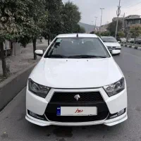 دنا معمولی 97