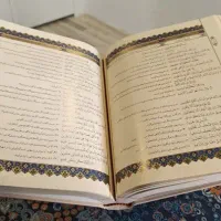 دعا سرکتاب رزق و روزی حل تمامی مشکلات تضمینی