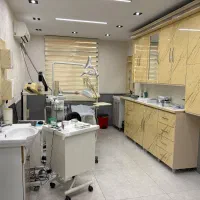 مطب دندانپزشکی اماده