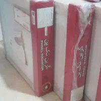 فروش نصب و تعمیرات پکیج رادیاتور وآبگرمکن وپمپ آب|خدمات پیشه و مهارت|اردبیل, |دیوار