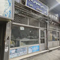 ۴۸ متر مغازه بهداشتی در رو به روی کنسولگری|فروش مغازه و غرفه|تبریز, |دیوار