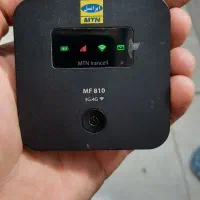 مودم سیمکارتی ایرانسل