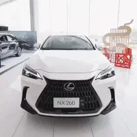 لکسوس Nx260 ( حواله جانبازی)