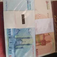 اسکناس های کلکسیونی و شاباش|کلکسیون سکه، تمبر، اسکناس|زنجان, |دیوار