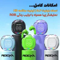 هندزفری بلوتوثیnew ur200(پلمپ)|لوازم جانبی موبایل و تبلت|تهران, نیروی هوایی (پیروزی)|دیوار
