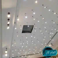 نقاشی ساختمان|خدمات پیشه و مهارت|مشهد, توس (بلوار توس)|دیوار