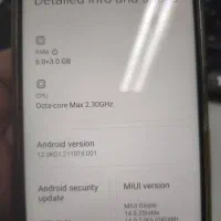 گوشی شیائومی پوکو x3|موبایل|تهران, تهرانپارس شرقی|دیوار