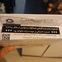 تسمه تایم ۲۰۶ و ۲۰۷ تیپ ۵|قطعات یدکی و لوازم جانبی|مشهد, مقدم|دیوار