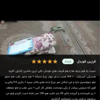 ماشین کنترلی حرفه ای|اسباب‌‌بازی|کرمان, |دیوار