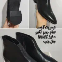 ۲۳تاکفش و کی .ف