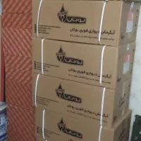 فروش ابگرمکن دیواری