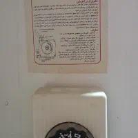 اب گرم کن ایستاده ۱۰۰ لیتری بوتان