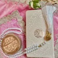 کتاب دعا