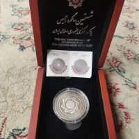 سکه نقره|کلکسیون سکه، تمبر، اسکناس|تهران, شمسآباد|دیوار