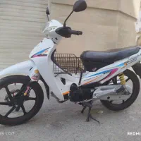 ویو مدل ۹۹ تمیز