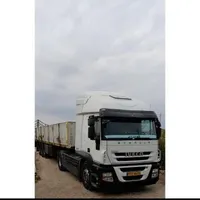 ماشین زیر کار سالم