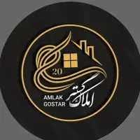 آپارتمان نوسازلوکس|فروش آپارتمان|ازنا, |دیوار