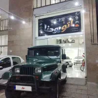 جیپ صحرا ۱۳۷۵