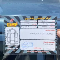 پراید مدل۸۶ بیرنگ|خودرو سواری و وانت|چالوس, |دیوار