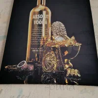 بوم پارچه ای