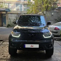 یوآز پاتریوت اتوماتیک