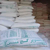 مصالح ساختمانی|عمدهفروشی|دماوند, گیلاوند|دیوار