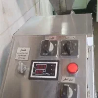روغنگیری آسیاب عطاری آسیاب قهوه|فروشگاه و مغازه|مشهد, امامیه (شهرک غرب)|دیوار