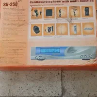 تلفن بی سیم قدیمی برد بالا|کلکسیون اشیاء عتیقه|هشتگرد, هشتگرد قدیم|دیوار