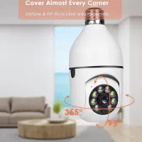 دوربین لامپی چرخشی۳۶۰درجه