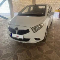 بریلیانس h220