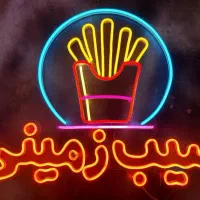 تابلو ال ای دی ناگت‌قارچ‌کیلوی‌زیتون‌سبزی‌قرمه‌مزه|فروشگاه و مغازه|کرج, شاهین‌ویلا|دیوار