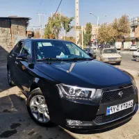 جشنواره پاییزه احیا رنگ و سرامیک بدنه