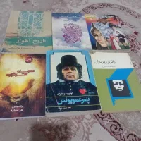 کتاب متنوع|کتاب و مجله تاریخی|اهواز, شهدای انتظامی|دیوار