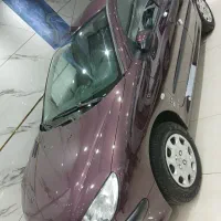 ۲۰۶صندوقدار