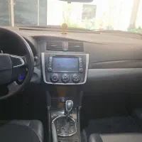آریو اتومات