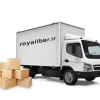 شرکت خدماتی خرید و فروش و ارسال رویال استان گلستان