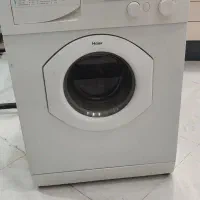 لباسشویی حایر