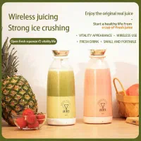 شیکر شارژی همزن برند اصلی اورجینال juice|خردکن، آسیاب، غذاساز|تهران, افسریه شمالی|دیوار