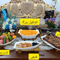 محصولات چوبی و سرامیکی|ظروف سرو و پذیرایی|دزفول, |دیوار