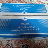 قند شکسته 5 کیلویی کارتنی پختی خراسان سالانه|خوردنی و آشامیدنی|تهران, آذربایجان|دیوار