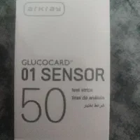 نوار تست قند خون GLUCOCARD-01