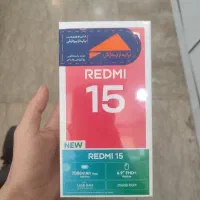 redmi 15