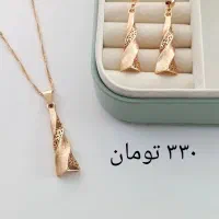 نیمست ژوپینگ|جواهرات|مشهد, توس (بلوار توس)|دیوار